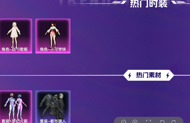 HPCMW416607和平精英账号详情图30