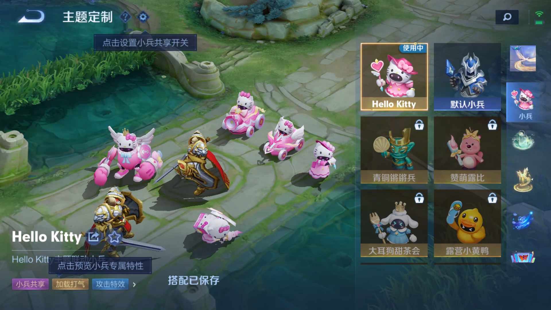 HPCMW416609和平精英账号详情图29 HPCMW416609和平精英账号详情图29