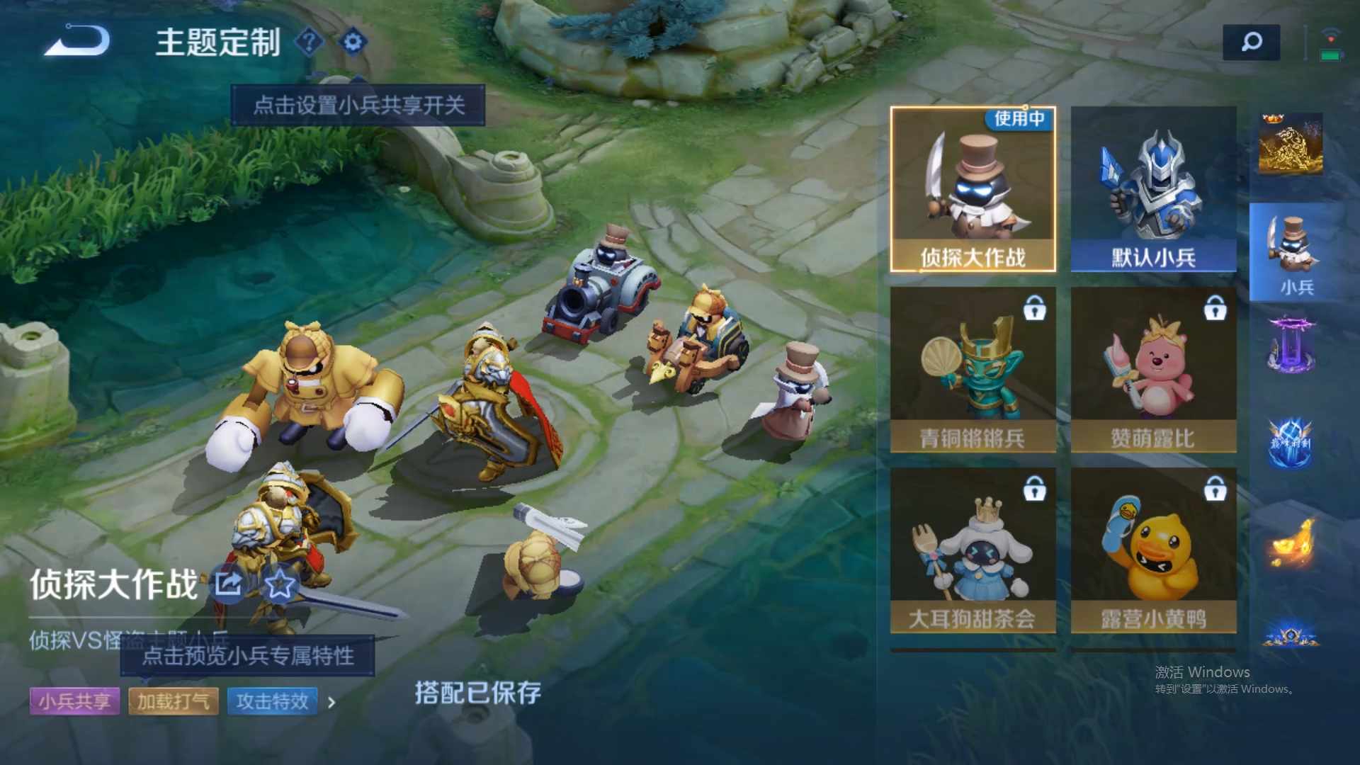 WZCMW428947王者荣耀账号详情图20