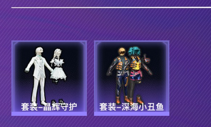 HPCMW416598和平精英账号详情图16