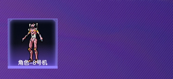 HPCMW416571和平精英账号详情图14