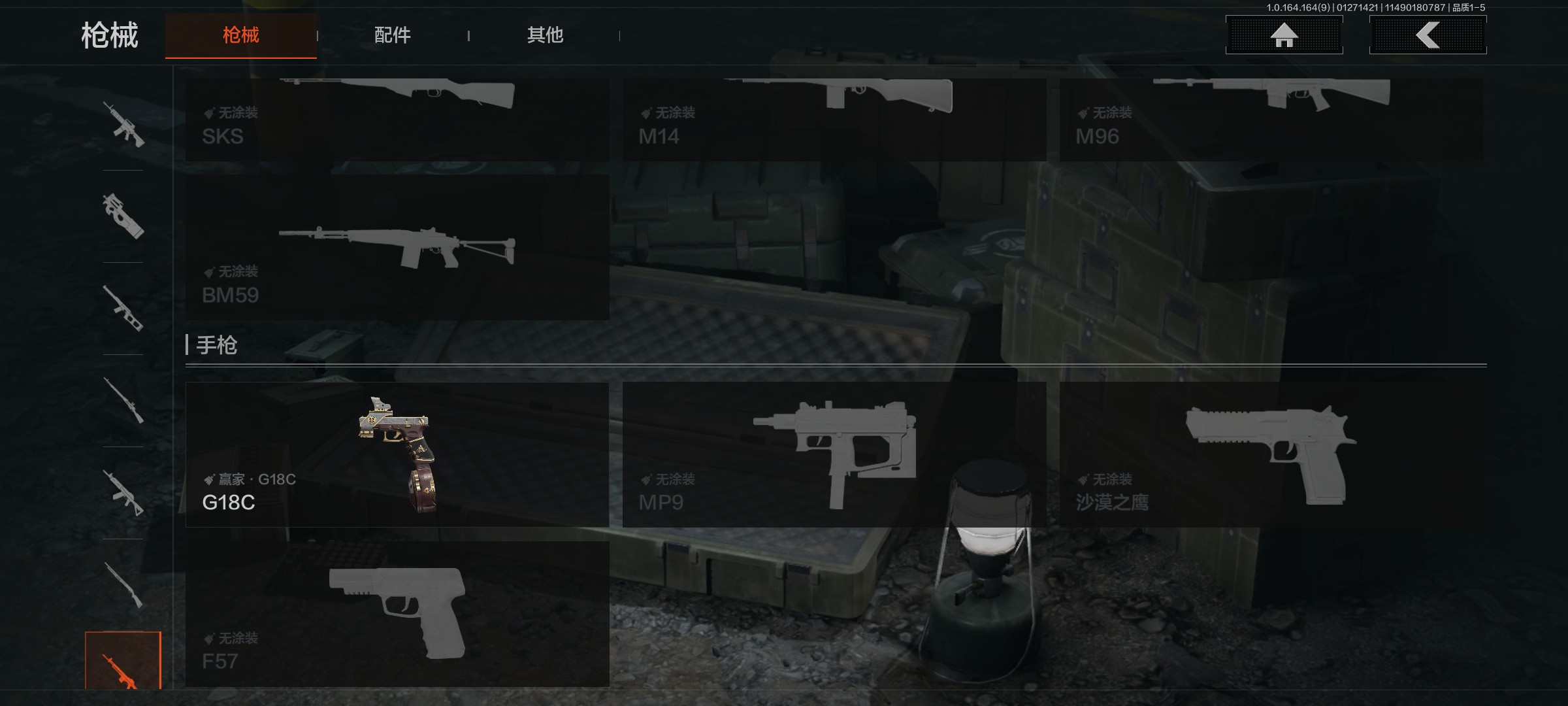 SJZCMW432198三角洲行动账号详情图29