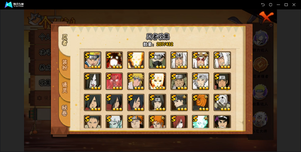 HY25068