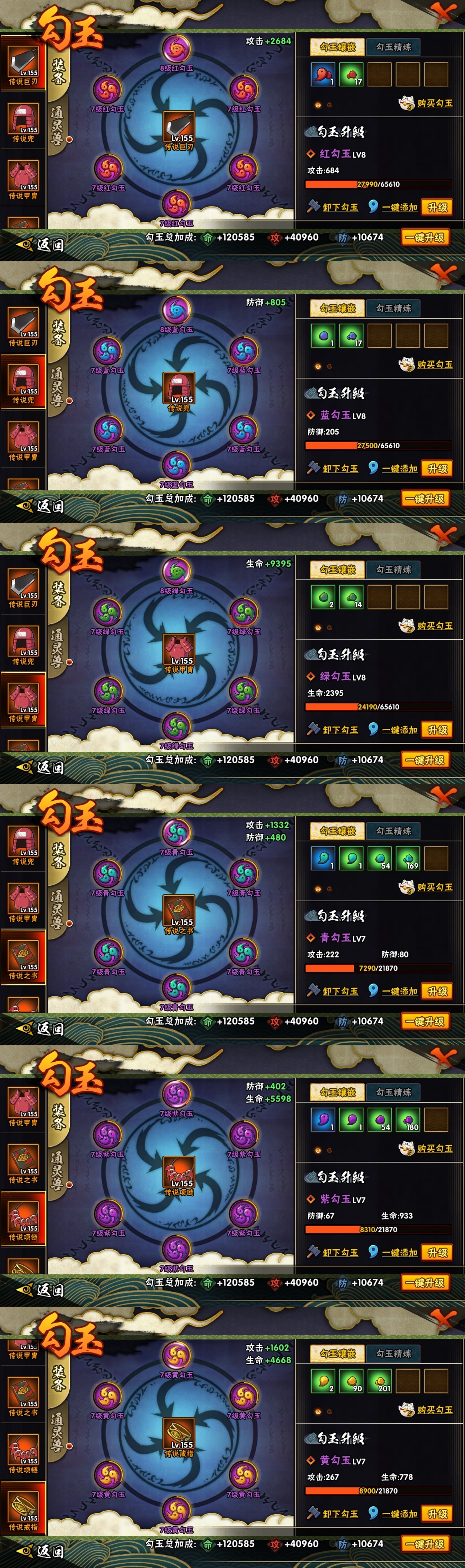 HY29601
