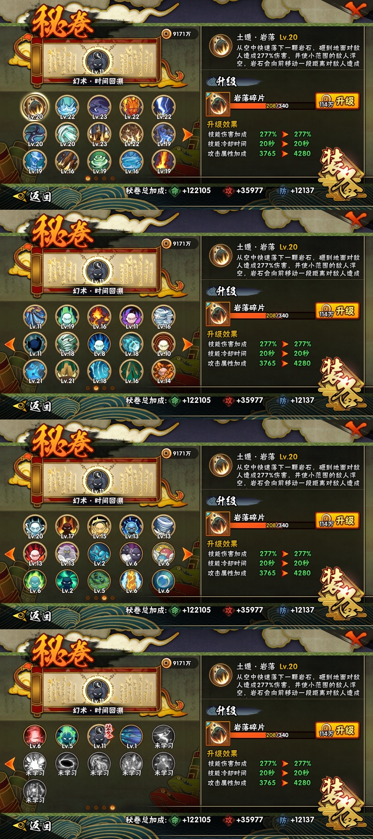 HY210673