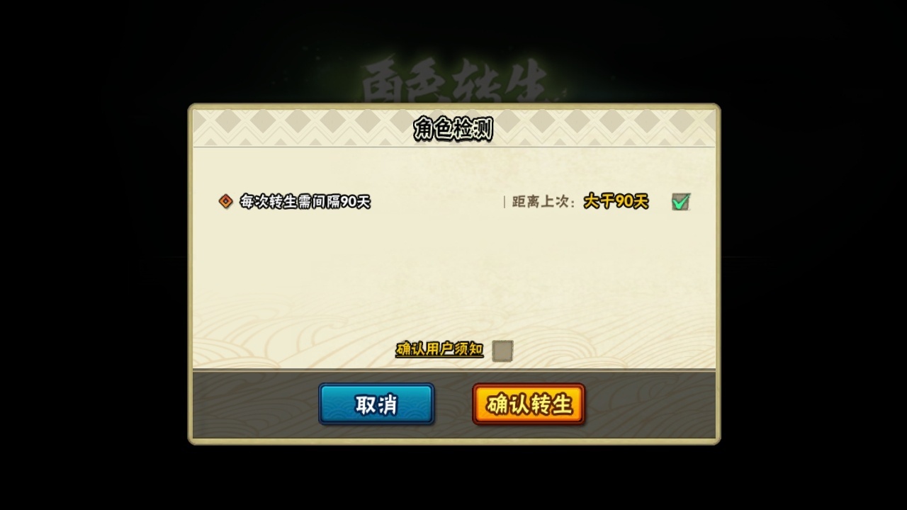 HY210680