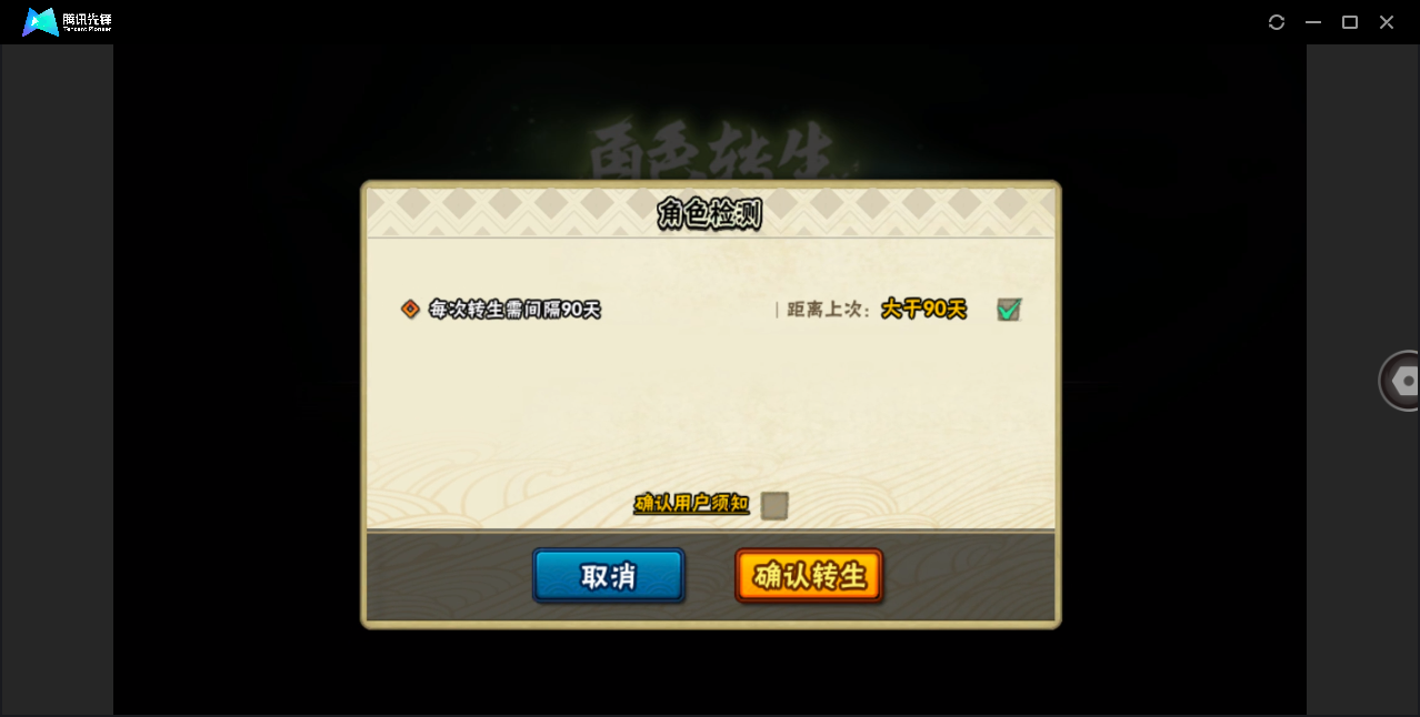 HY212311